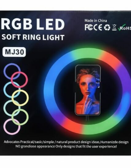Anneau LED RGB - 30 cm - 20W - USB 5V - Forsa-Store Tunisie