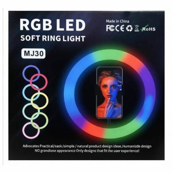Anneau LED RGB - 30 cm - 20W - USB 5V - Forsa-Store Tunisie