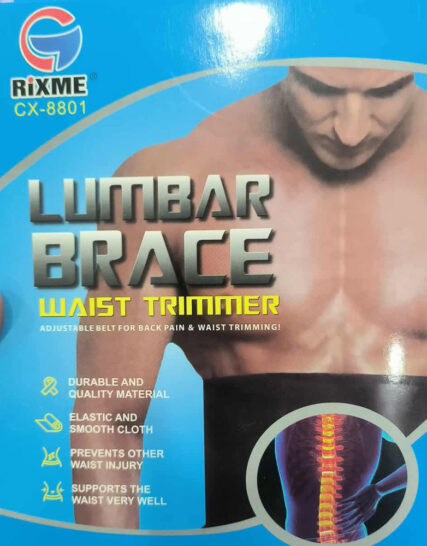 Ceinture Lombaire Réglable RIXME CX-8801