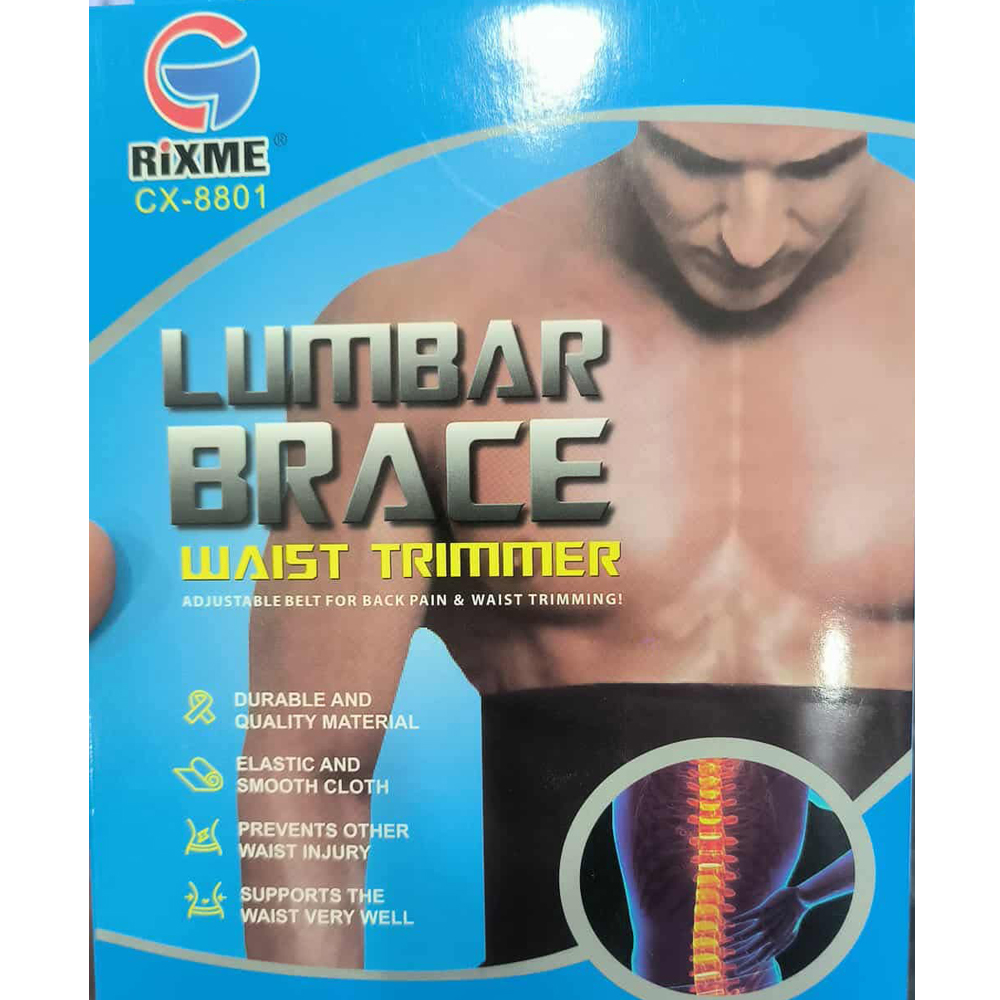 Ceinture Lombaire Réglable RIXME CX-8801