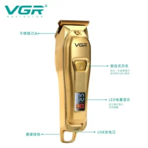 Tondeuse professionnelle pour hommes VGR V-965 – Image 3