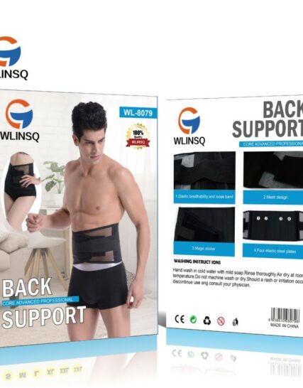 Ceinture de soutien lombaire مشد أسفل الظهر