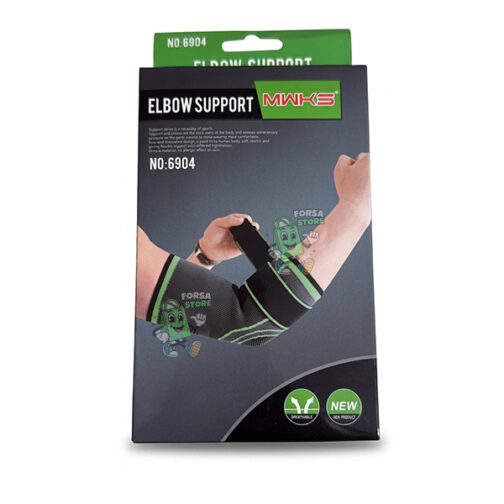 Pack Protection Articulations 3 en 1