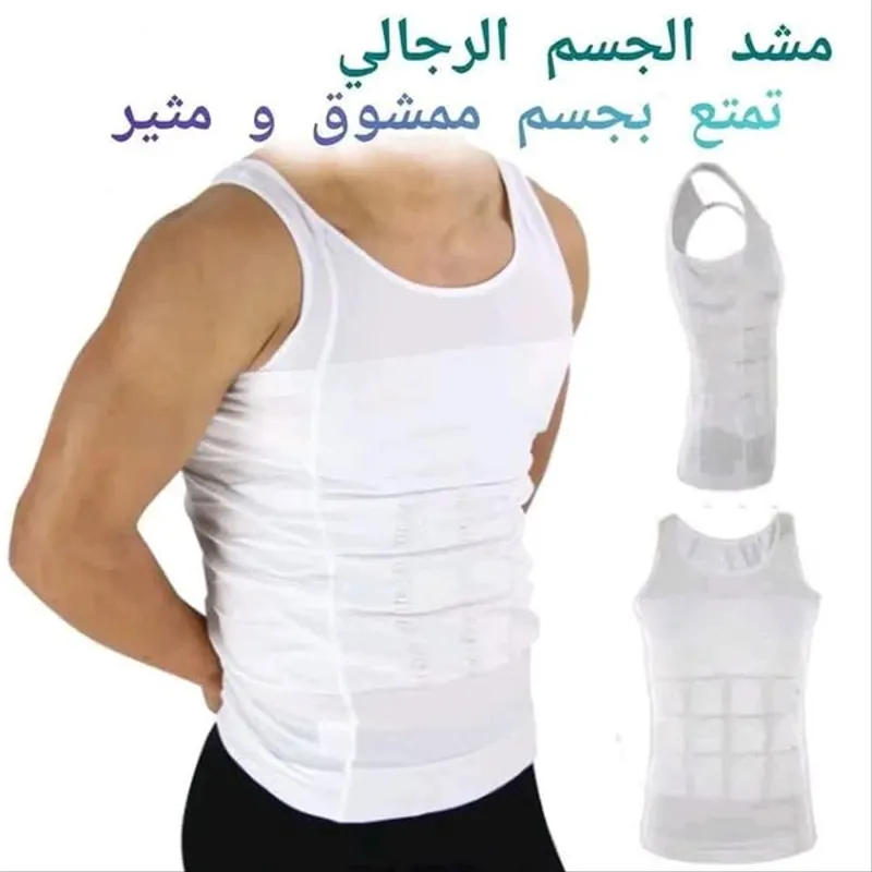 Debardeur Slim & Lift 'Ventre mince et extensible' قميص شد البطن للرجال - 3