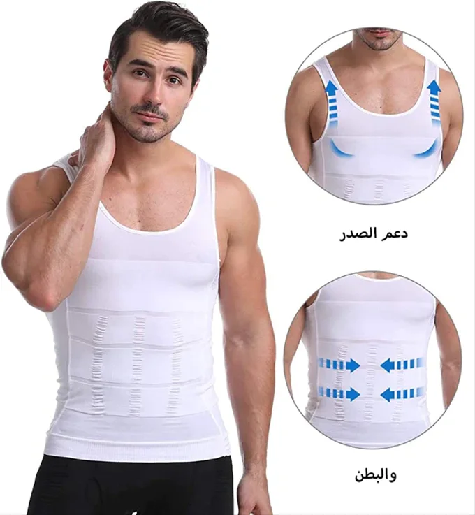 Debardeur Slim & Lift 'Ventre mince et extensible' قميص شد البطن للرجال - 5
