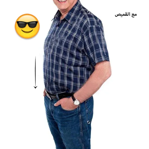 Debardeur Slim & Lift ‘Ventre mince et extensible’ قميص شد البطن للرجال