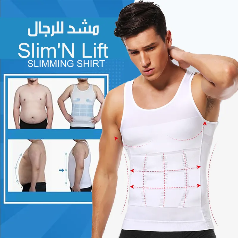 Debardeur Slim & Lift 'Ventre mince et extensible' قميص شد البطن للرجال Debardeur Slim & Lift 'Ventre mince et extensible' قميص شد البطن للرجال