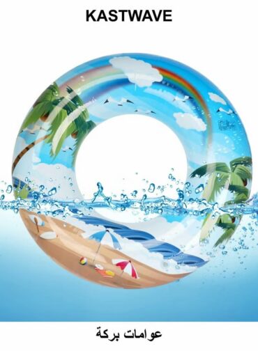 KASTWAVE Bouées gonflables pour piscine, anneaux de natation, bouée de 90 cm