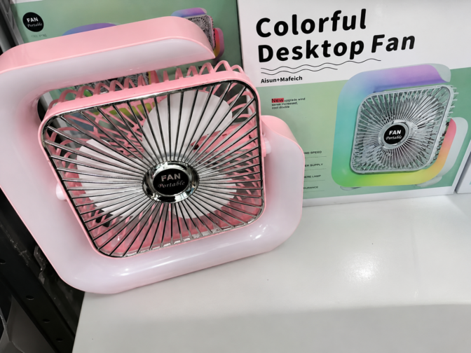 colorful desktop fan – 1
