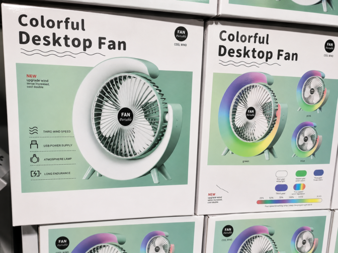 colorful desktop fan – 1
