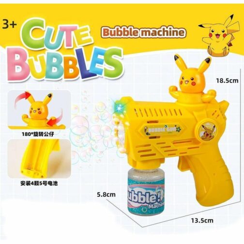 Cartoon Bubble Gun