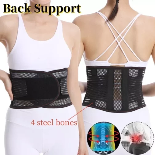 ceinture de soutien lombaire