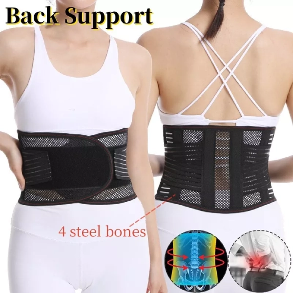 ceinture de soutien lombaire - 1