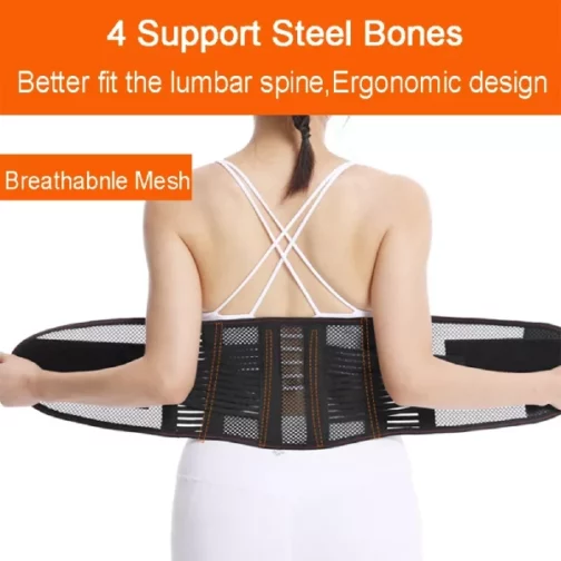 ceinture de soutien lombaire