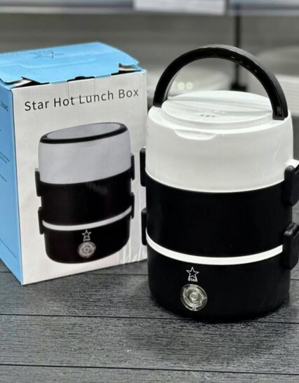 Star Hot Lunch Box
