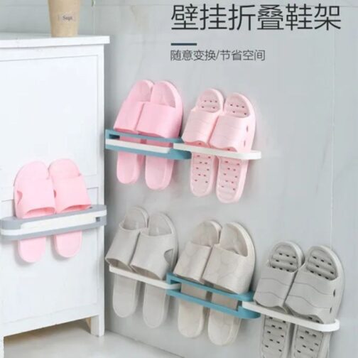 Support de rangement chaussures sans perçage 3 in 1